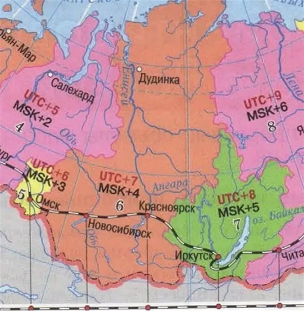 Разница по времени Красноярск. Тест по географии часовые пояса. Разница с Красноярском и Москвой.