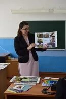 Методическое наследие