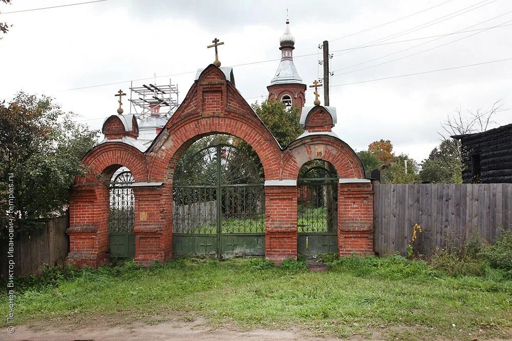 Кладбища наро фоминском районе