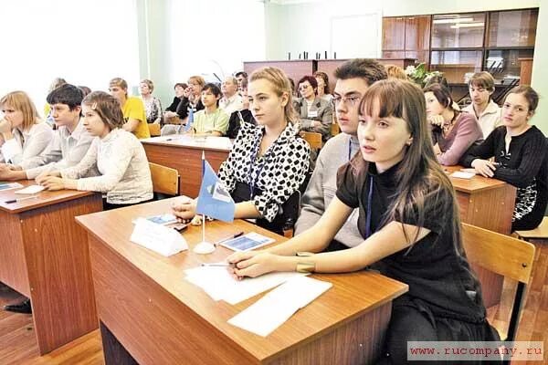 Ярославский торгово-экономический техникум. ЯТЭК колледж Ярославль. Торговый техникум Ярославль.