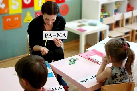 Дошкольное обучение русскому языку