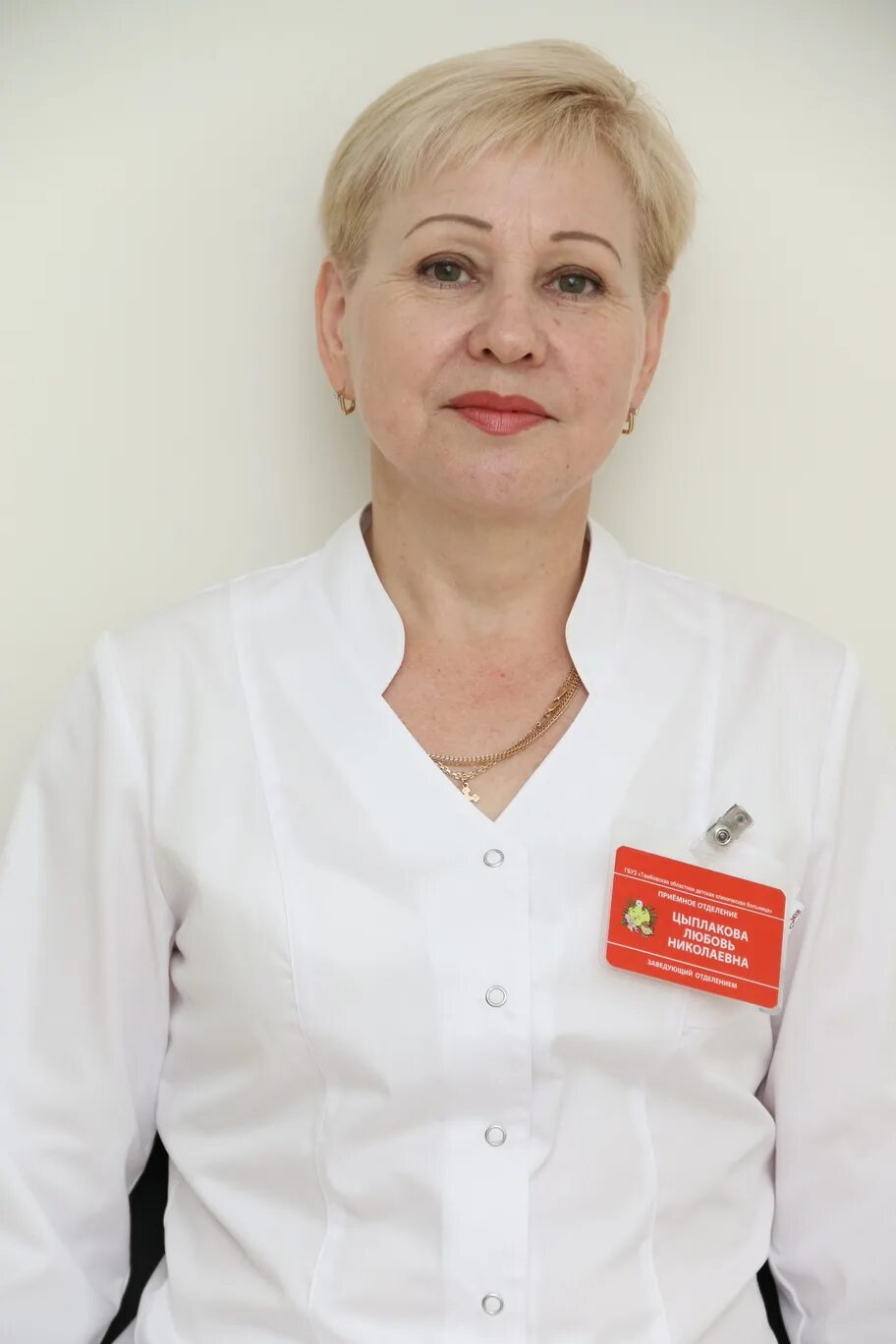 детский педиатр тамбов платно. детский педиатр тамбов платно. кулакова елена васильевна (кулакова). цыплакова любовь николаевна тамбов. акатьева татьяна николаевна педиатр тамбов.