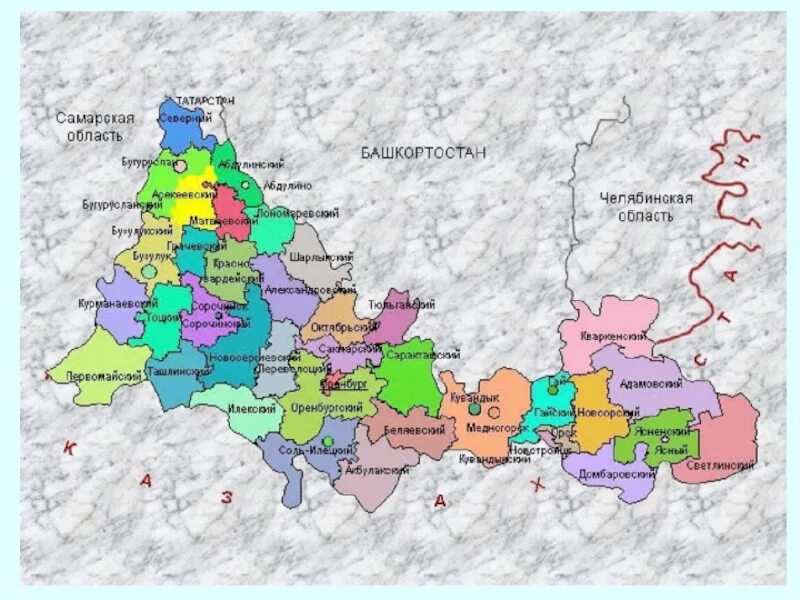 Оренбургской области на карте россии с городами. Абдулино Оренбургской области на карте. Карта Оренбургской области и Башкирии с районами. Оренбургская область на карте России. Абдулино на карте России.