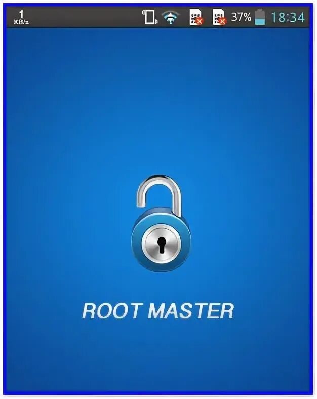 Root master. Рут мастер.