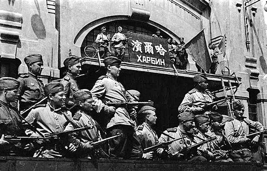 Битва за Маньчжурию 1945. Операция в Маньчжурии 1945. РККА В Маньчжурии 1945.