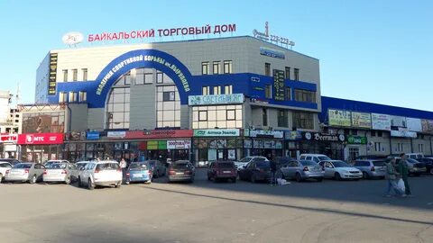 Улица ржанова 164 иркутск