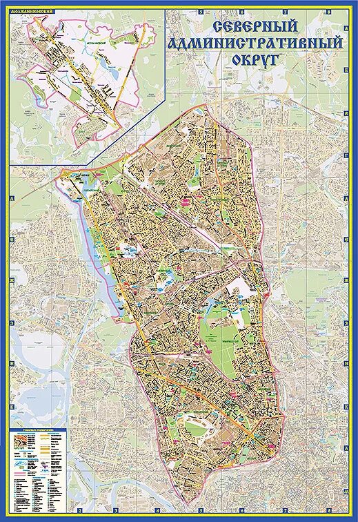 Северный округ на карте. Северный округ Москвы на карте. Северный административный округ Москвы на карте. Северный административный округ границы Москвы. Северный административный округ Москвы районы на карте.