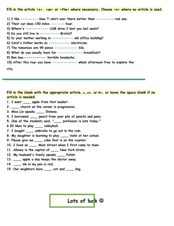 Choose the necessary word. Articles Worksheets. A an the Zero article Worksheets. Zero article exercises. Fill in articles a an the or Zero article.