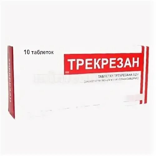 Стоят таблетки трекрезан