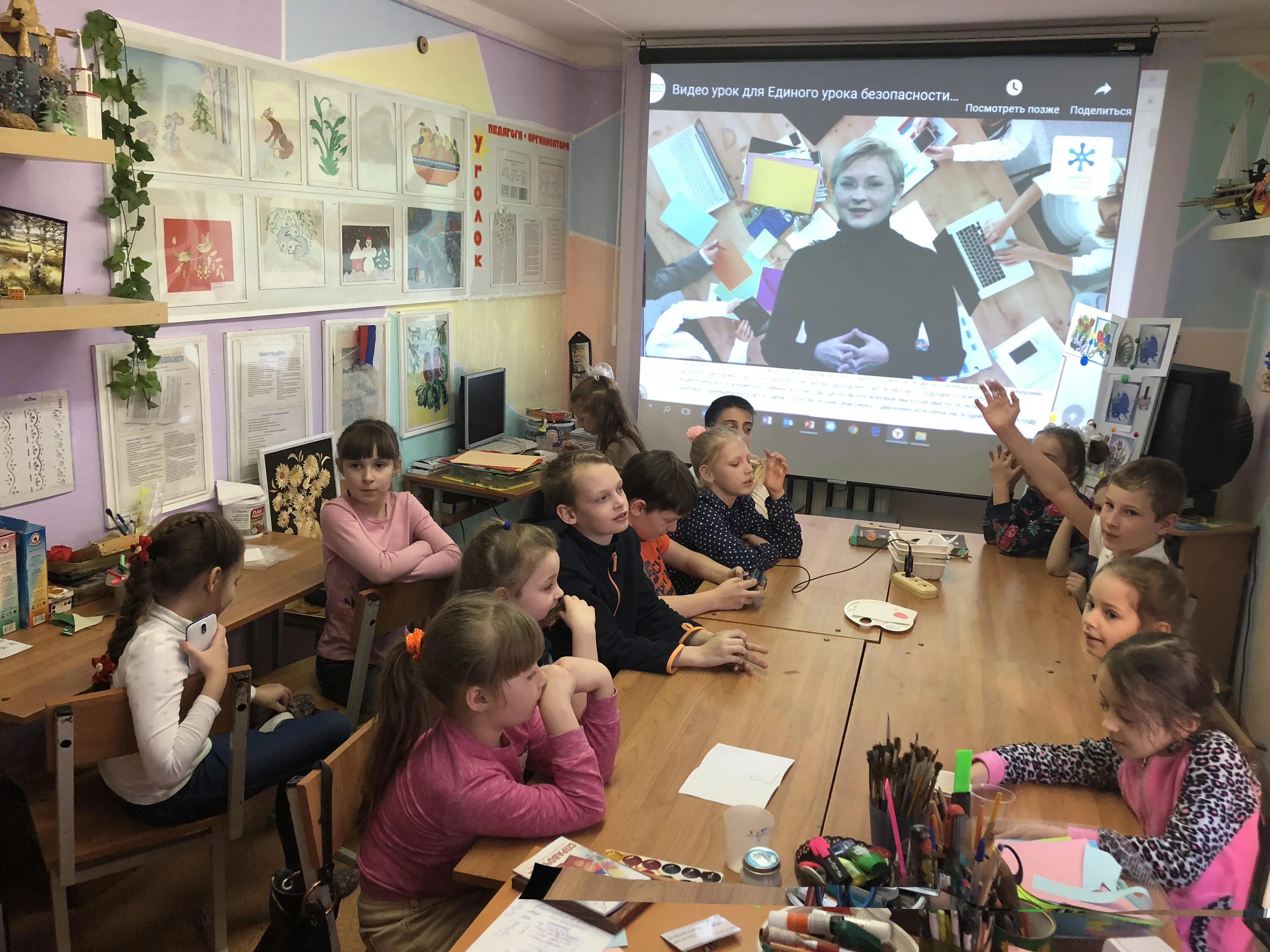 мбоу сош изюмовская. единый урок по безопасности в сети интернет сертификат. сертификат единый урок безопасности. единый урок безопасности. единый урок дети сертификат.