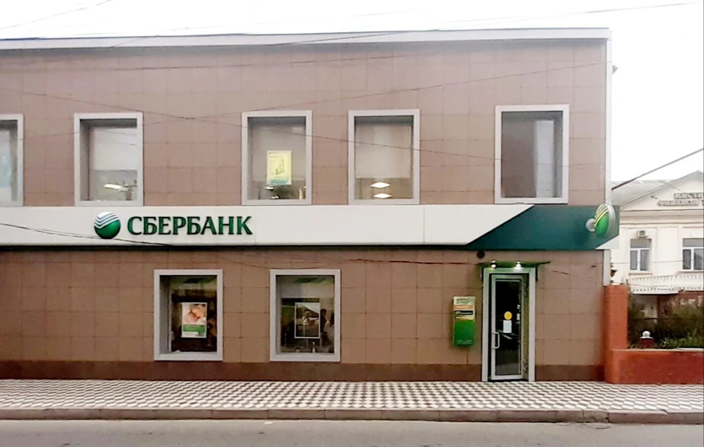 сбербанк города махачкала. банк махачкала проспект петра 1. сбербанк махачкала. газпромбанк, махачкала, улица ермошкина, 24. ермошкина 42 махачкала.