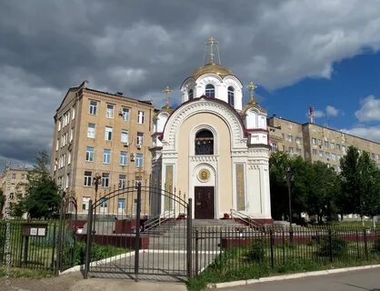 Церковь больница