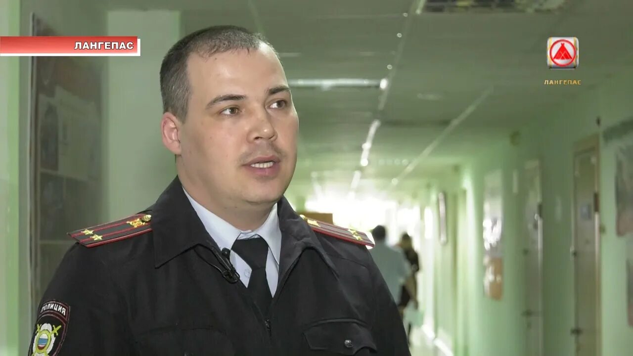 11 й отдел. 11 й отдел