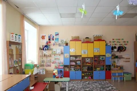 Детский сад тома