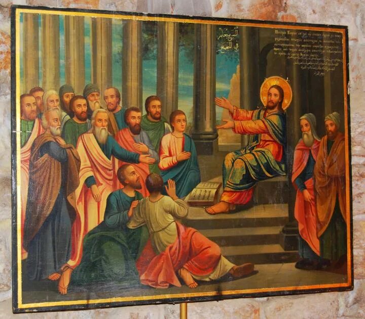 Синагога иисус. Проповедь иисуса христа в назаретской синагоге. проповедь иисуса христа в назаретской синагоге икона. христос проповедует в назарете. иисус в назаоецской стнашлге.