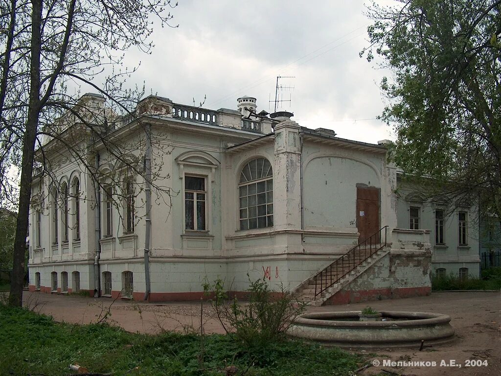 Особняк бурылина иваново. Ксп иваново. Загс иваново батурина. Дом ивана дмитриевича бурылина иваново. Батурина 13 иваново.