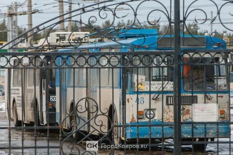 Транспорт г ковров