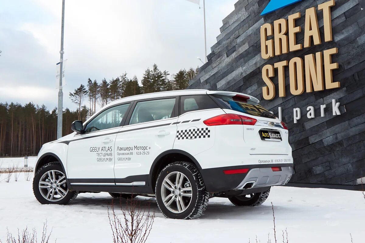 Такси atlas pro. Geely atlas такси. geely atlas bfgoodrich.