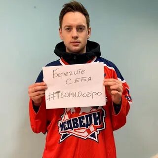 Соколовский подкаст