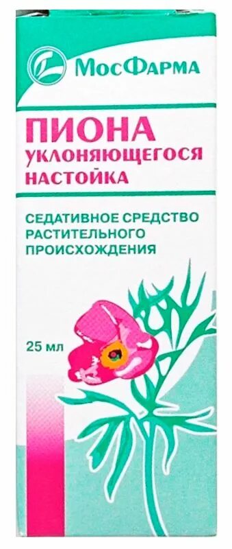 Пион таблетки отзывы. Пиона настойка МОСФАРМА. Пион уклоняющийся препараты. Экстракт пиона уклоняющегося. Пион уклоняющийся успокоительное.