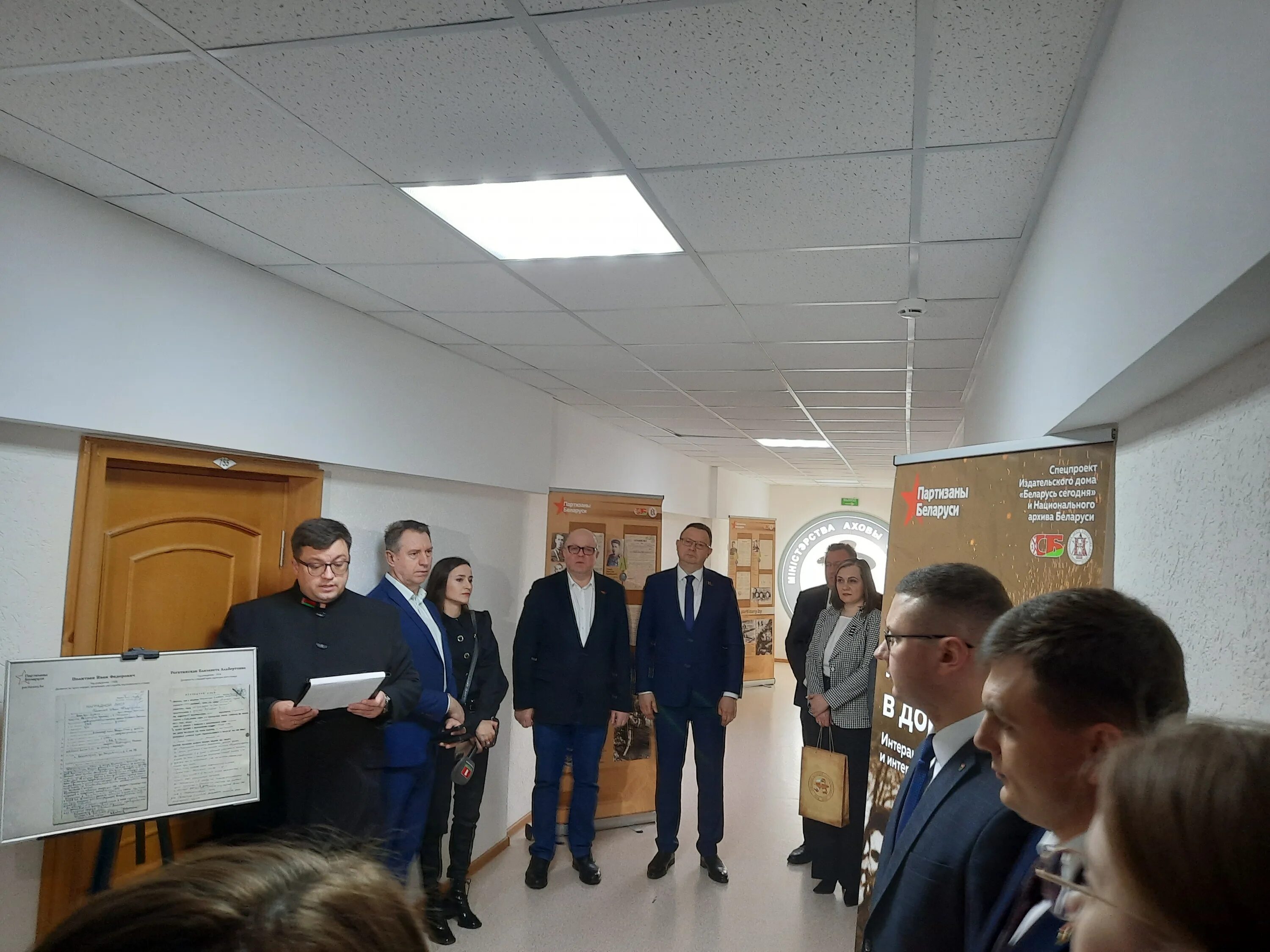 Партизан беларусь новости белорусский хартия. Партизан беларусь новости белорусский хартия