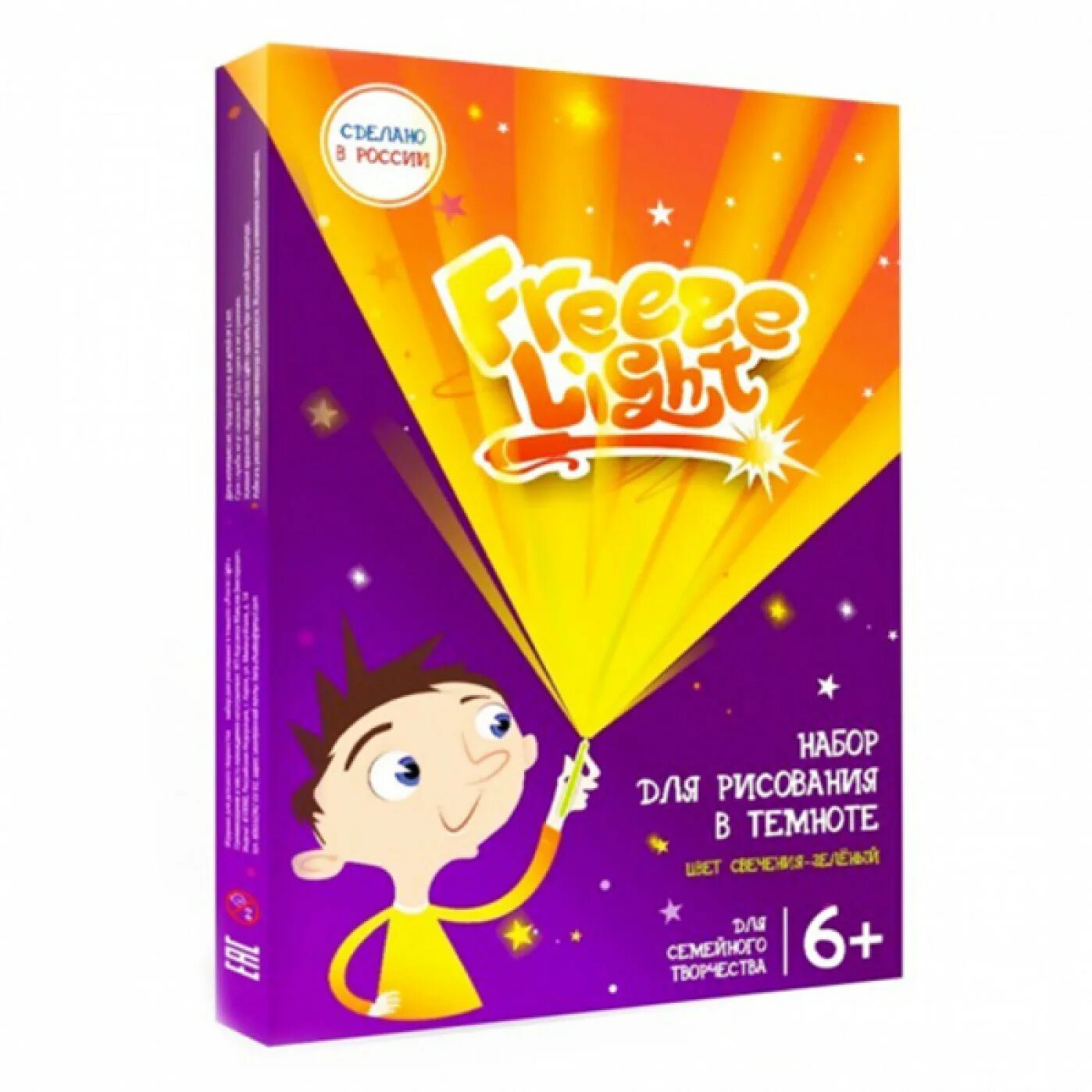 Набор для рисования в темноте. Планшет для рисования светом freeze light. планшет для рисования светом детский freeze light медиум а5. световой планшет freeze light лайт a4. набор для рисования в темноте freeze light.