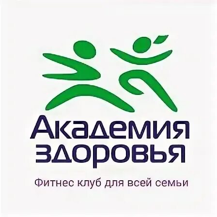 Академия здоровья сайт