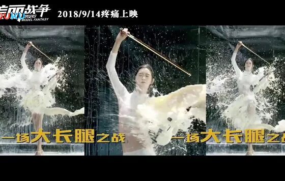 Одержимые мечтой дорама 1. Мечта супермодели дорама. Одержимые мечтой 2 дорама. Мечта супермодели дорама. Дорамы одержимые мечтой 2.