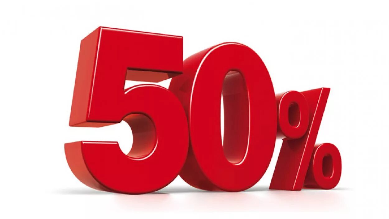 Скидка 50%. Скидка 50 процентов. Значок скидка 50. Скиюдка 50 %.