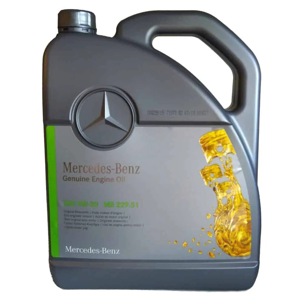 Mercedes 5w30. 5 5л. Масло моторное! pkw motorenol 5w40 (1l), синт. 51 5w-30. Mercedes-benz sae 5w-30 229.