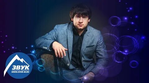 Биштов все песни