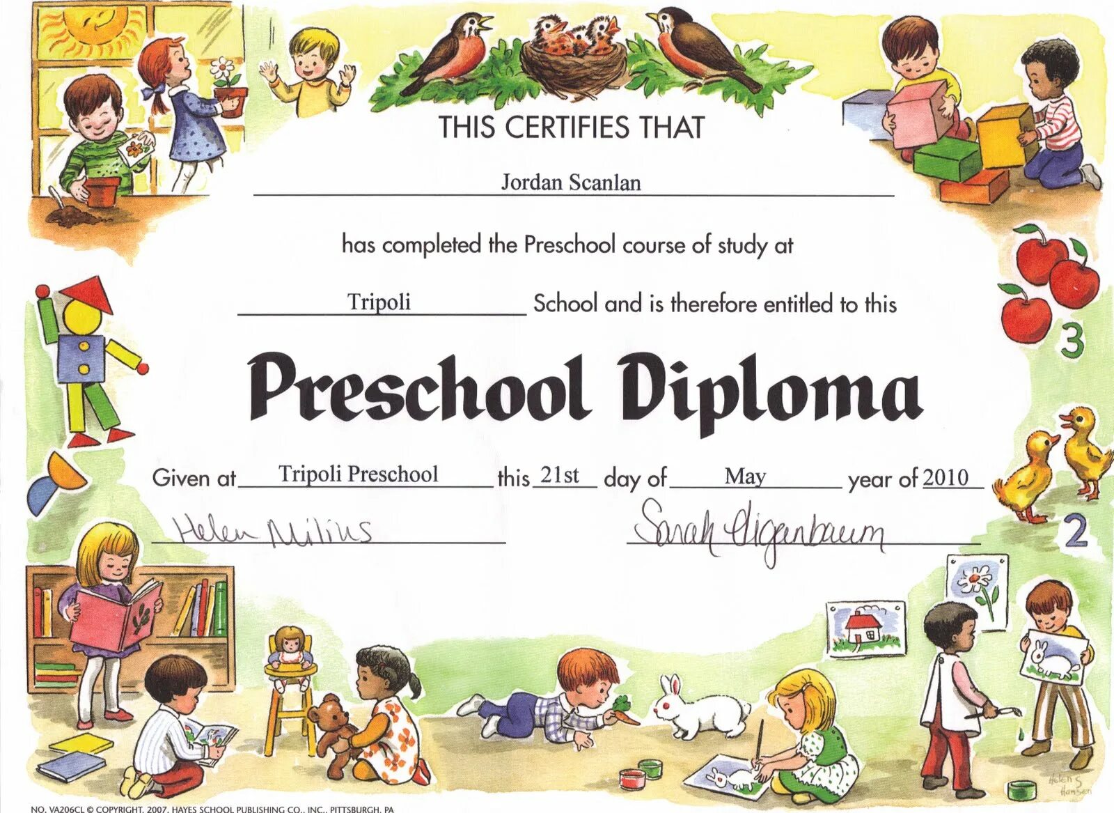 Сертификат Preschool. Сертификат детский дизайн. Preschool Diploma. Diploma for Kindergarten.