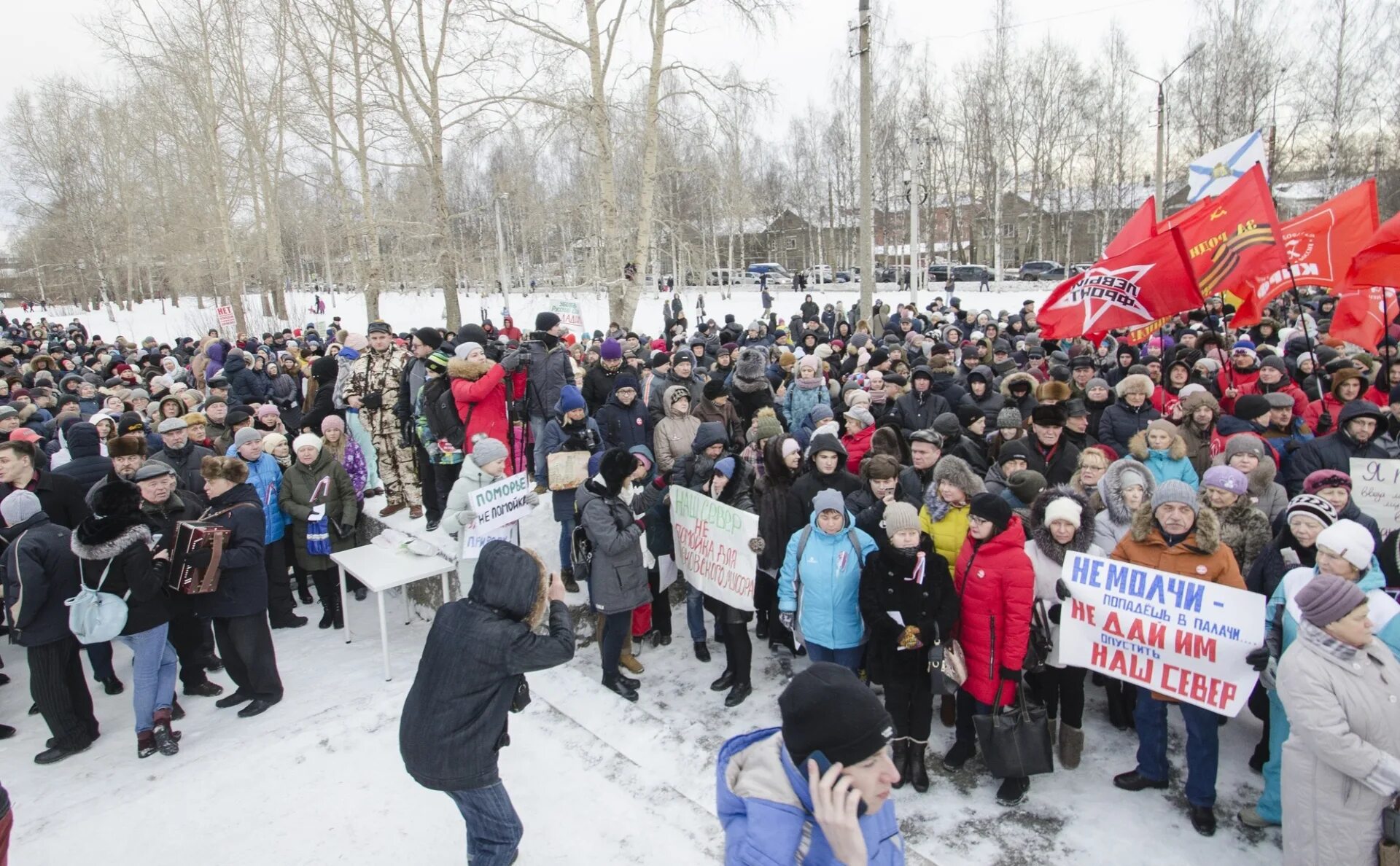 Митинг в области