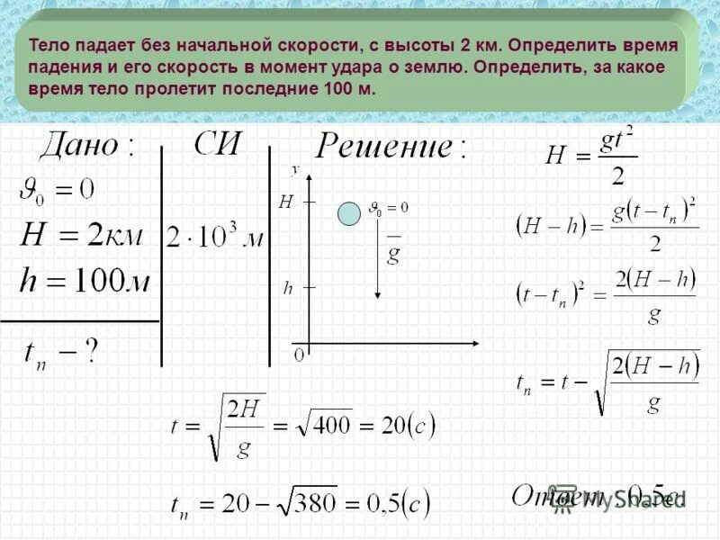 Какое максимальное количество одновременно находящихся. Какое максимальное количество одновременно находящихся
