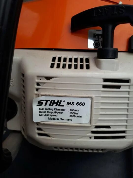 Серийный номер пилы штиль 180. Stihl MS 260 заводской номер. Бензопила штиль МС 660 250. Штиль пила бензиновая МС 660.