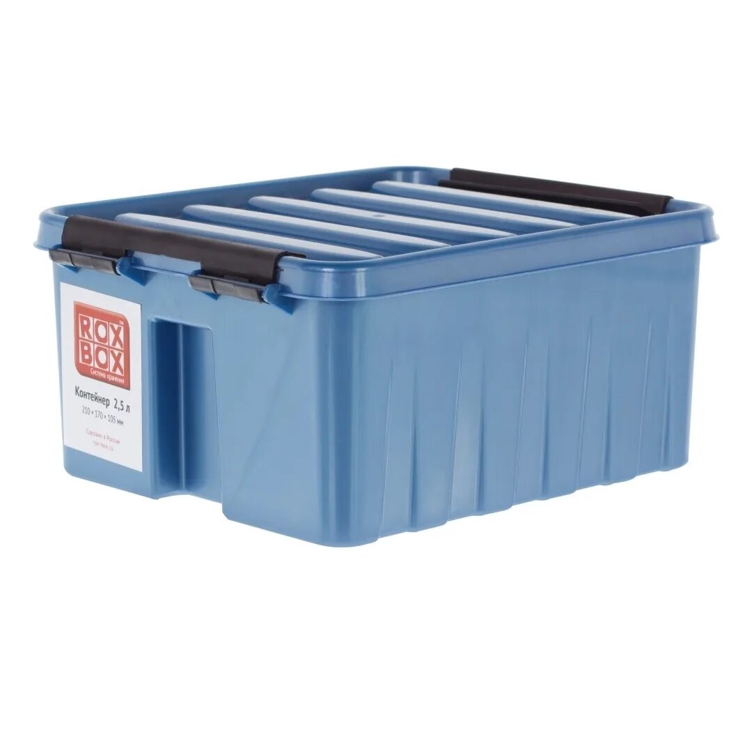 Контейнер Rox Box 2.5л. Контейнер Rox Box 21x17x10.5 см 2.5 л. Контейнер Rox Box 21х17х10 см, 2.5 л, пластик цвет синий с крышкой. Контейнер с крышкой Rox Box 2,5 л.. Купить контейнер в леруа