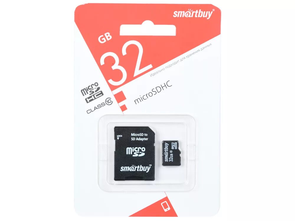 Smartbuy microsdhc. SMARTBUY 32gb MICROSD. Sb32gbsdcl10-01le. 64gb MICROSD Smart buy class 10 + SD адаптер. Карта памяти MICROSD 128gb.