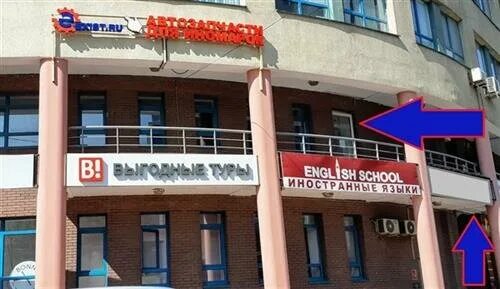 белинского, д. дзержинского 21 магадан. 58/60. белинского, д. экзист омск.