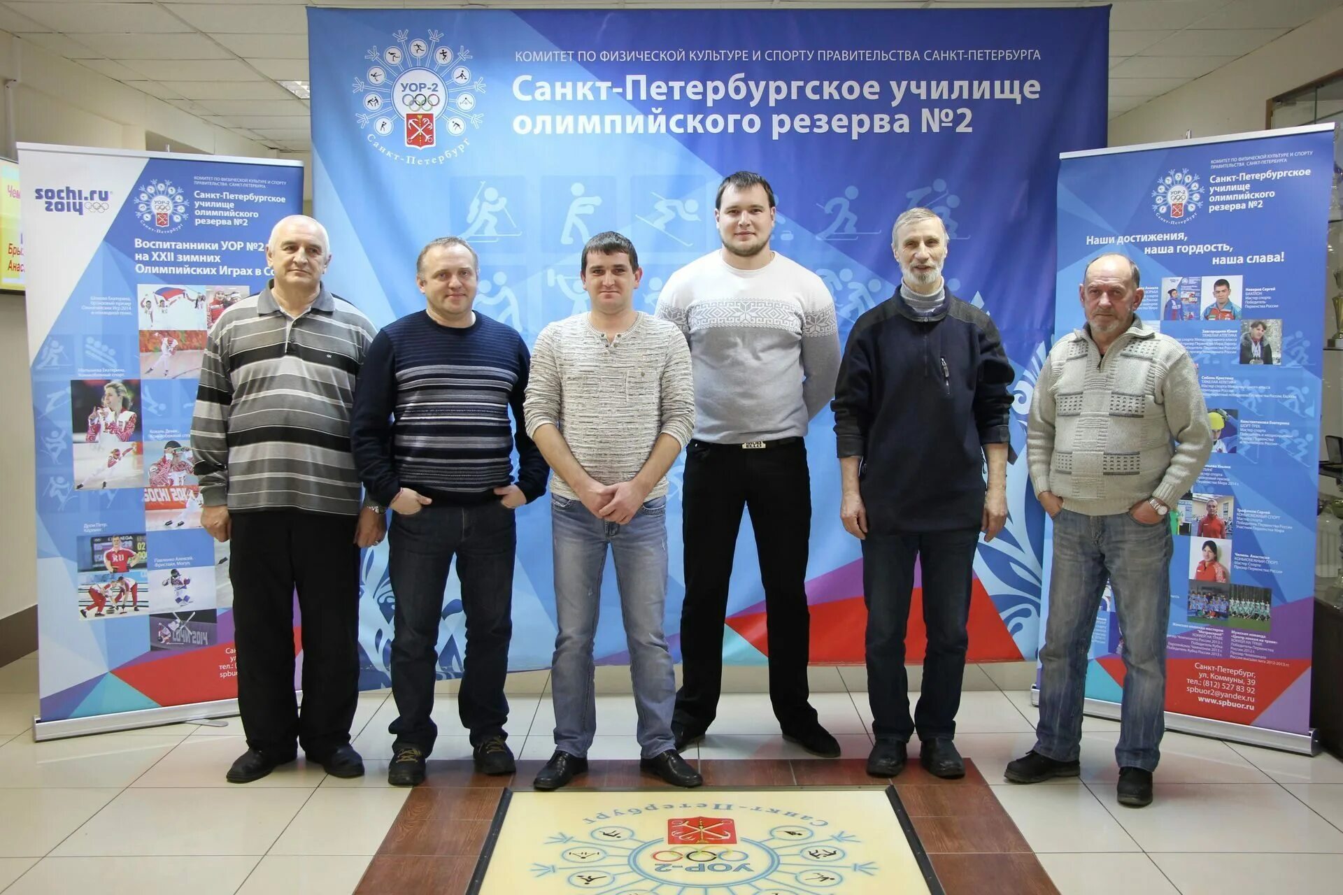 Нарва ул пушкина 45. Департамент транспорта. Транспортный отдел. Транспортный отдел. Требования к транспорту пассажирским перевозкам пассажиров.