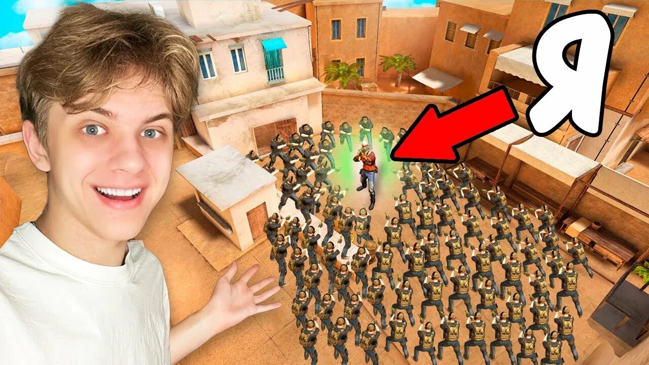 Сайлес standoff. Сайлес standoff 2 ютуб. Абовен и сайлес. Абовин стандофф. Сайлес араты.