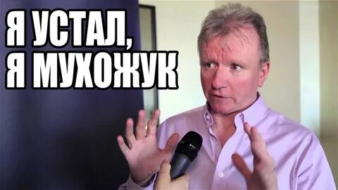 Жди меня от 21 июня 2024 года