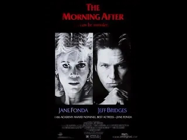 На следующее утро 1986. На следующее утро 1986