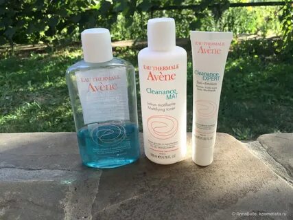 Avene косметика