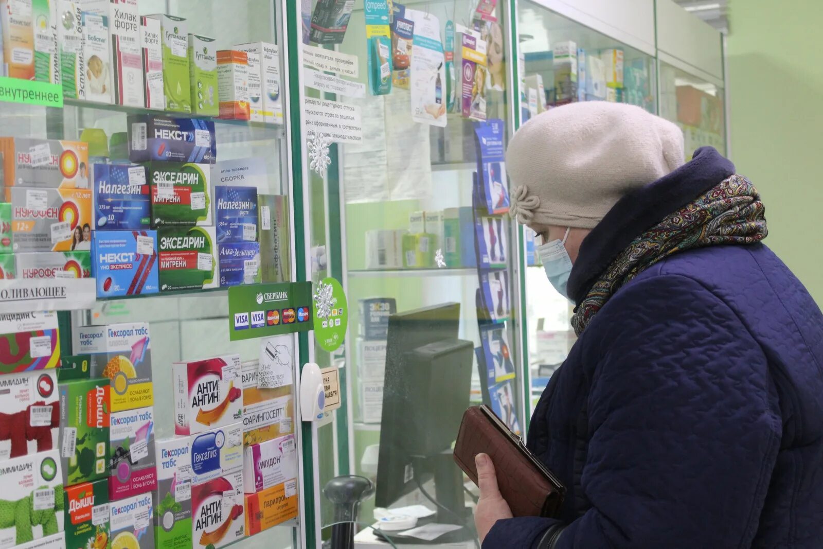 Магазин олимп в жердевке. Железнодорожная станция жердевка. Жердевка. Магазин гермес жердевка. Аптека жердевка.