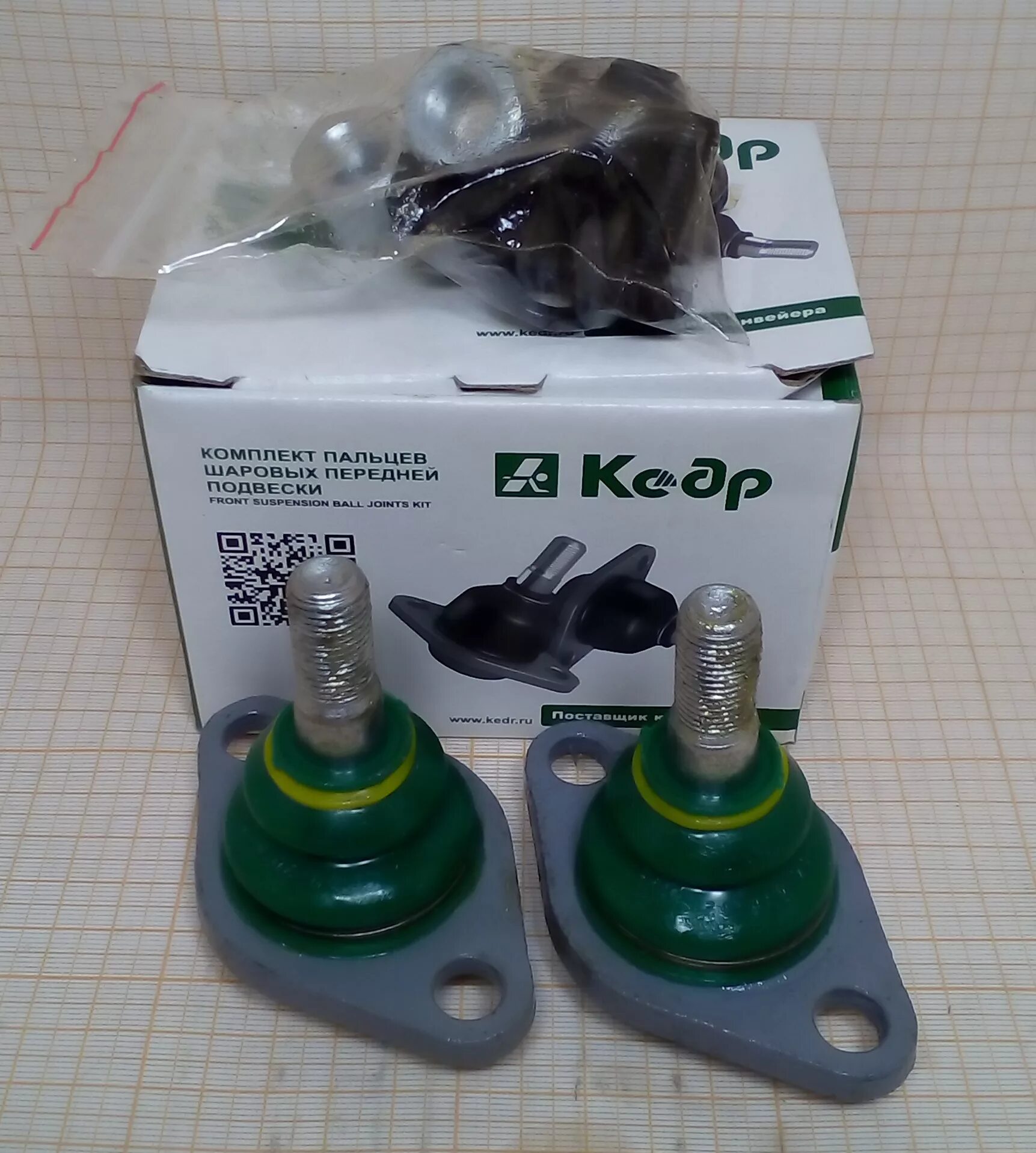 Шаровая опора ваз 2123 (шеви-нива). Шаровая ваз 21099. Шаровая опора ваз 2108. Шаровая опора ваз 2108. Шаровые трек 2110.