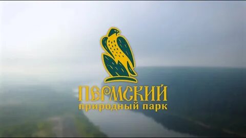 Сайт пермского природного парка
