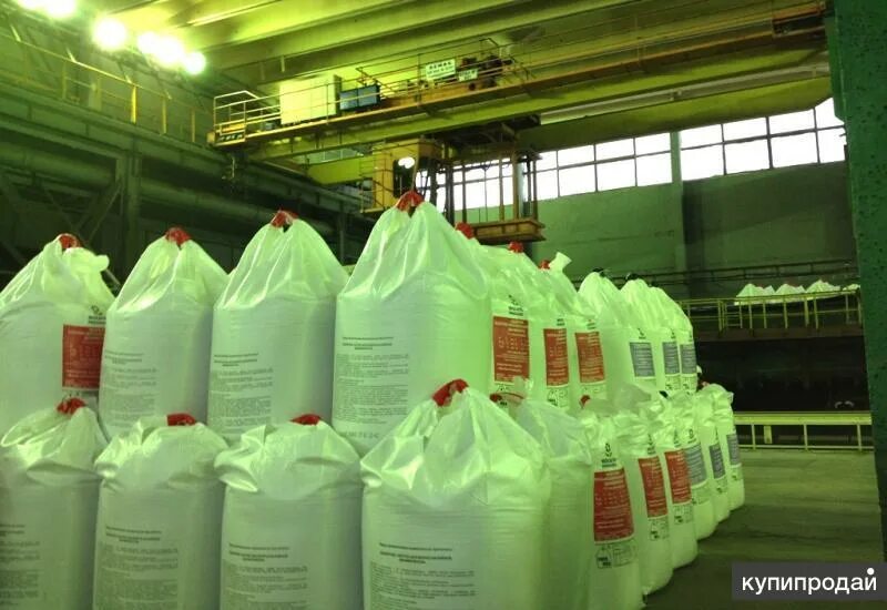 Удобрения производство уфа. Селитра аммиачная минудобрения. Удобрения производство уфа. Удобрения производство уфа. Российская ассоциация производителей удобрений.
