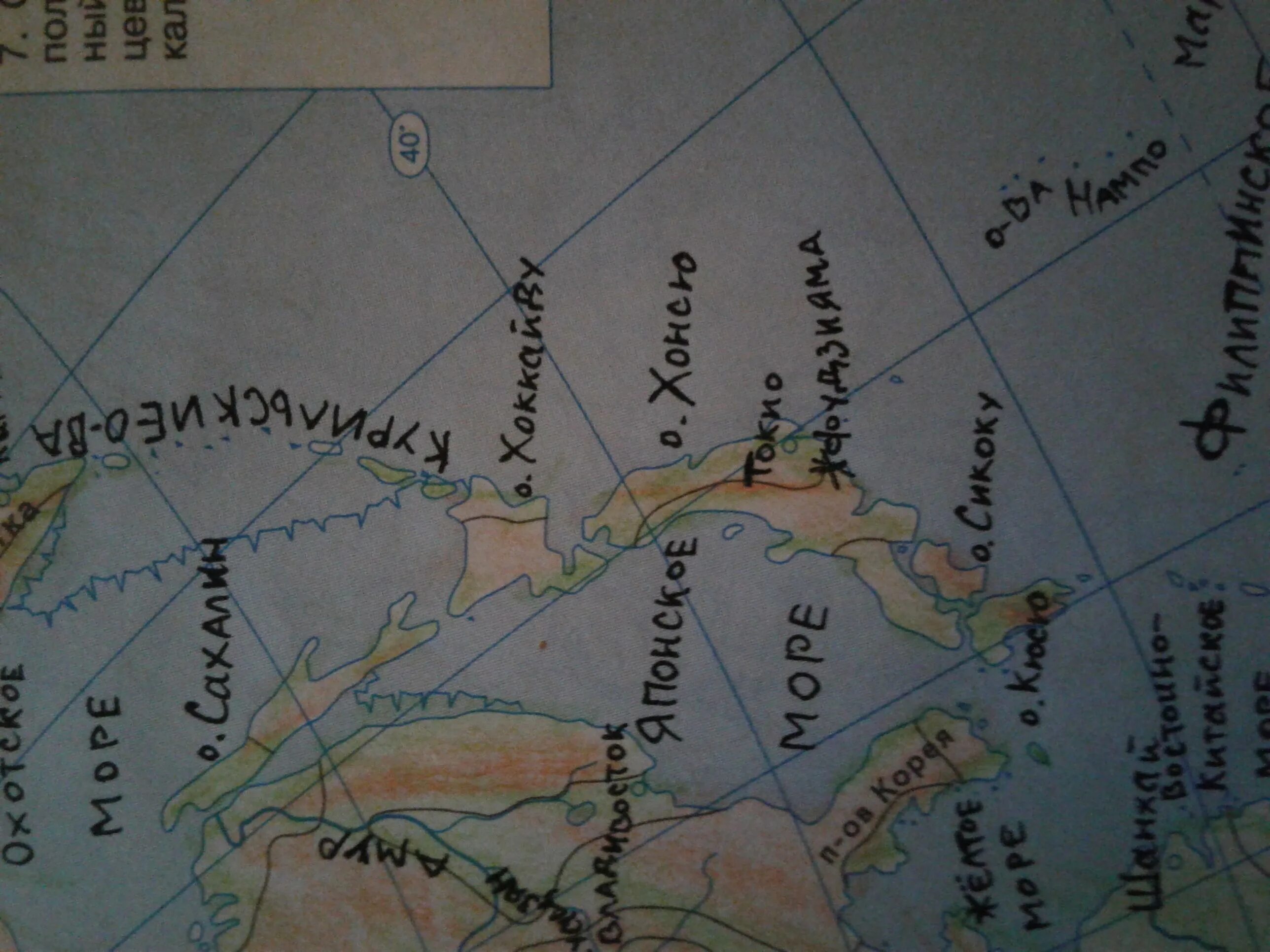 Моря и океаны восточно европейской равнины. Восточно-европейская равнина. Восточно-европейская равнина на карте. Восточно2европейская равнина карта. Горы Восточно европейской равнины на контурной карте.