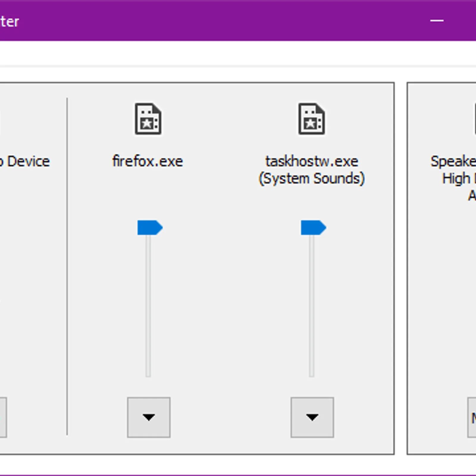 Маршрутизатор windows 10