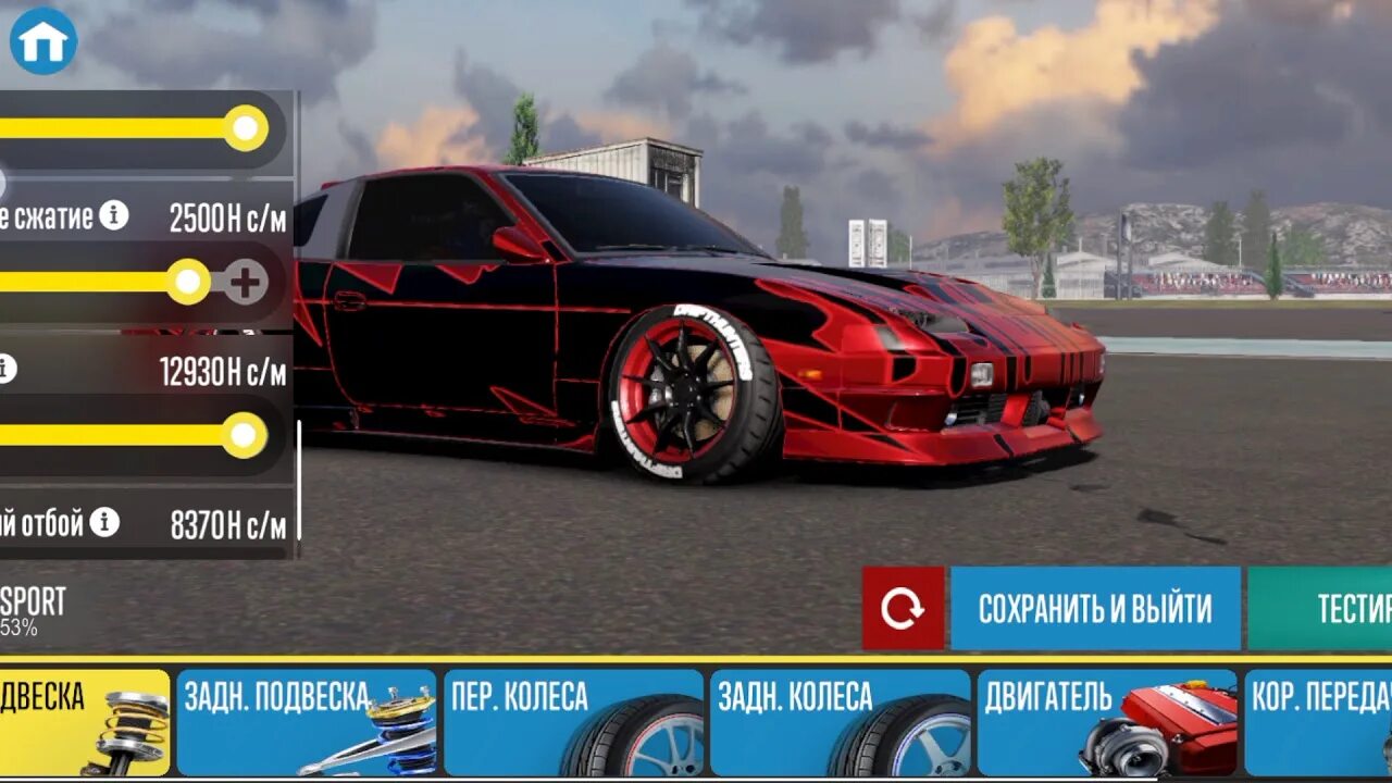 Дрифт кар 2 в злом. Nissan 180sx CARX Drift Racing 2. CARX Drift Racing 2 машины. Настройка машины в CARX Drift Racing 2. Car x Drift Racing 2 настройки машин.